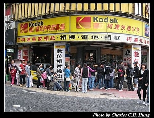 新竹市–街景隨拍(一)