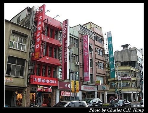 新竹市–街景隨拍(二)