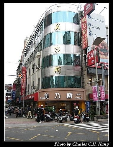 新竹市–街景隨拍(二)