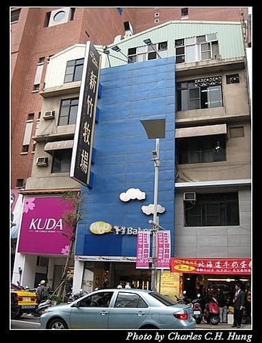 新竹市–街景隨拍(二)