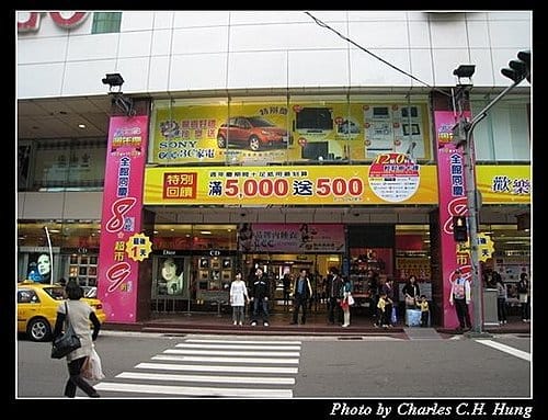 新竹市–街景隨拍(一)