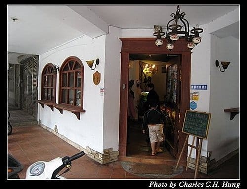 新竹市–世界大同義法料理