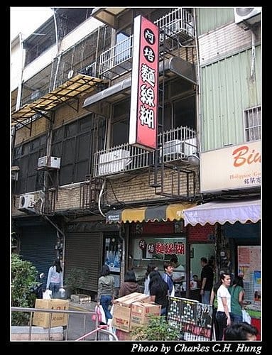 新竹市–街景隨拍(二)