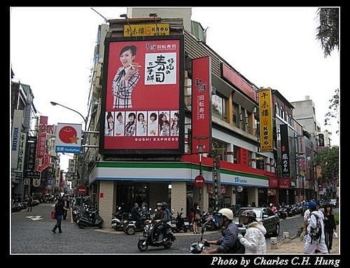 新竹市–街景隨拍(一)