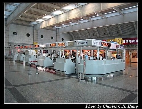 高雄國際機場