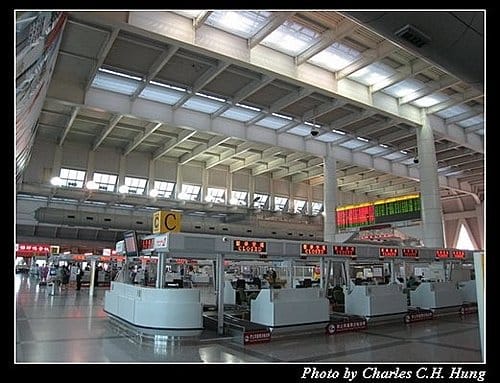 高雄國際機場