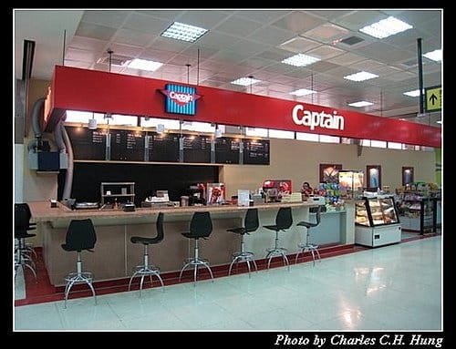 高雄國際機場