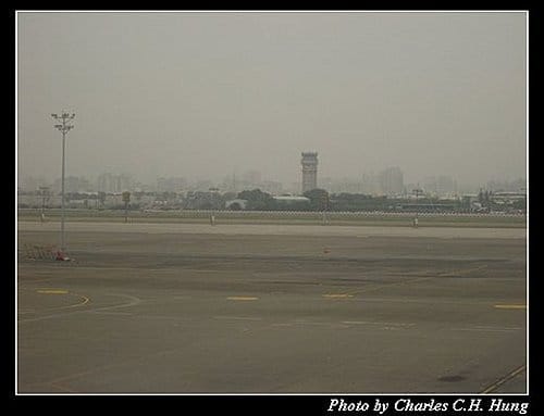 高雄國際機場