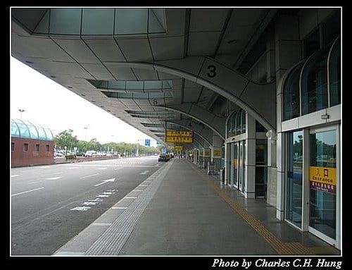 高雄國際機場