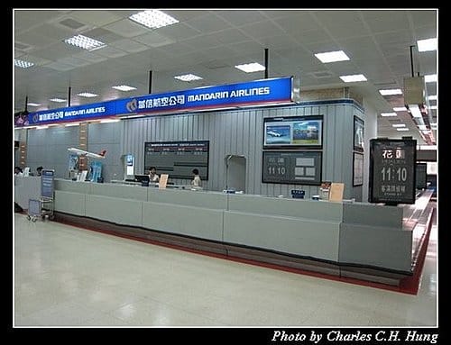 高雄國際機場