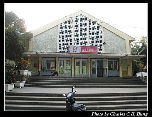 高雄橋頭–橋頭糖廠冰品 - 第2張圖 高雄橋頭–橋頭糖廠冰品