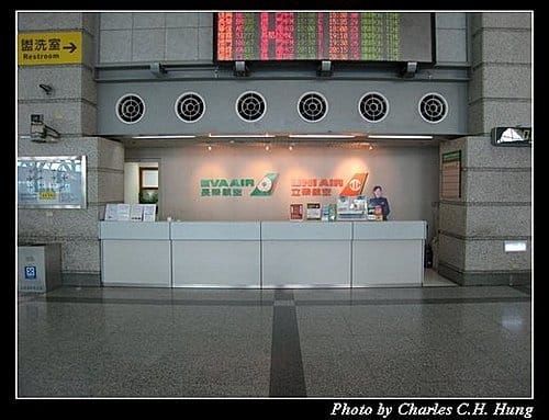 高雄國際機場