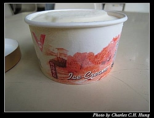 高雄橋頭–橋頭糖廠冰品 - 第6張圖 高雄橋頭–橋頭糖廠冰品
