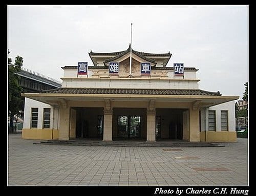 高雄捷運一日遊(二)