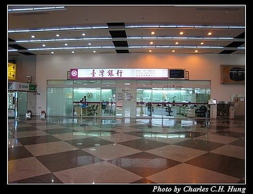 高雄國際機場