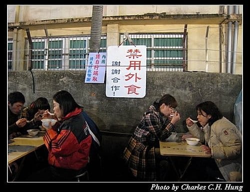 桃園中壢–中壢觀光夜市