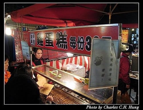 桃園中壢–中壢觀光夜市