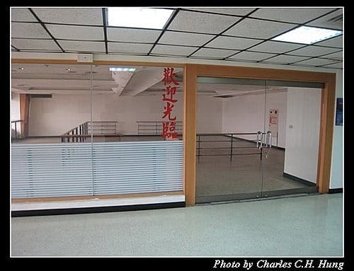 高雄國際機場