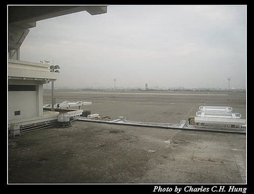 高雄國際機場