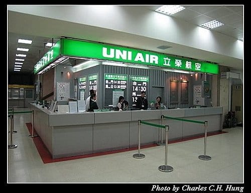 高雄國際機場