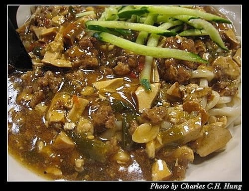 台北市–老德記