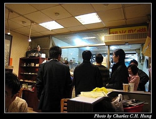 台北市–老德記