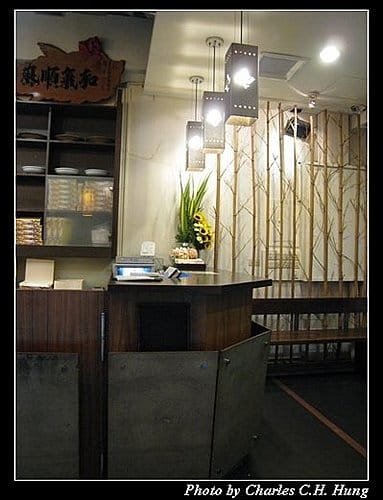 新竹竹北–十六區壽司和風料理