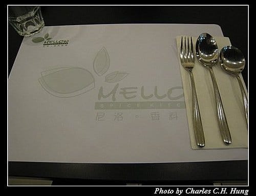 新竹竹北–尼洛香料廚房（已結束營業）