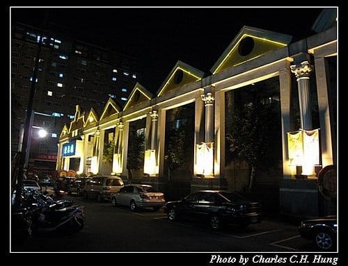 新竹市–華麗雅緻餐廳 - 第4張圖 新竹市–華麗雅緻餐廳