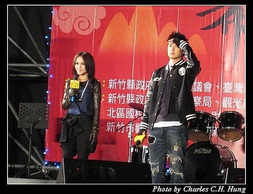幸福竹縣希望無限–2009新竹縣跨年晚會