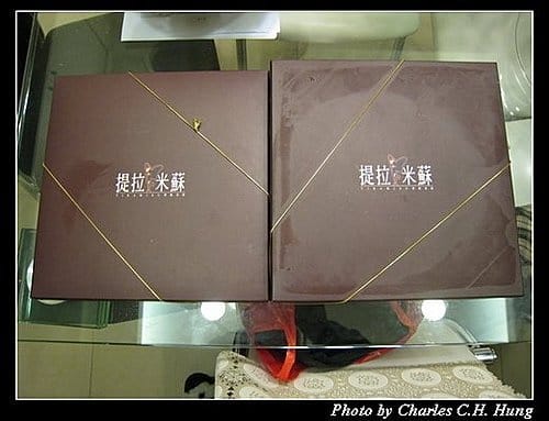 台北市–提拉米蘇
