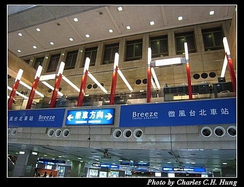 台北市–台北車站附近街景 - 第5張圖 台北市–台北車站附近街景