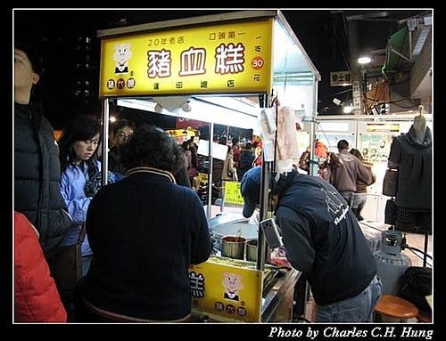 台中市–元旦的逢甲夜市