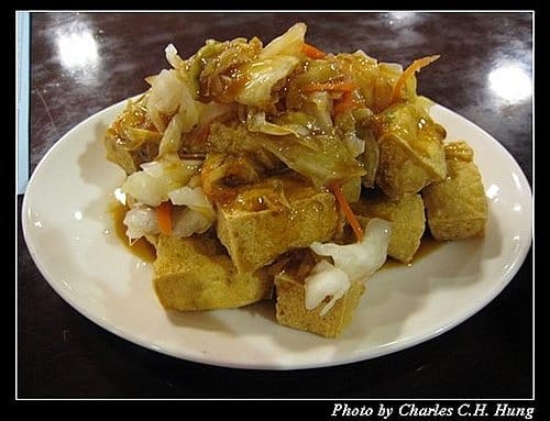 新竹竹北–好吃雞肉飯(店名已更改) - 第7張圖 新竹竹北–好吃雞肉飯(店名已更改)
