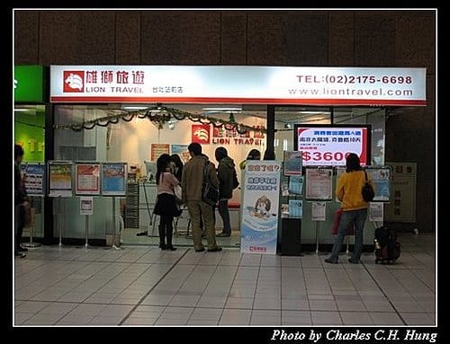 台北市–台北車站附近街景 - 第6張圖 台北市–台北車站附近街景