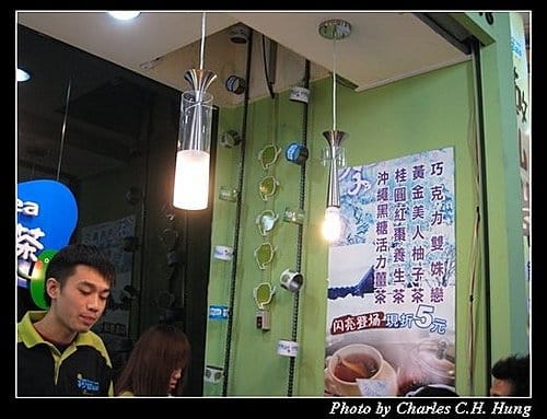台中市–元旦的逢甲夜市