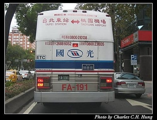 台北市–台北車站附近街景 - 第12張圖 台北市–台北車站附近街景