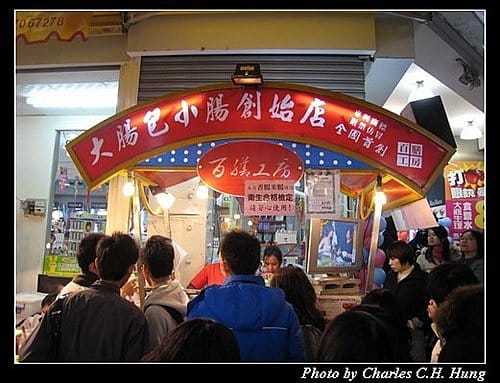 台中市–元旦的逢甲夜市