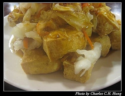 新竹竹北–好吃雞肉飯(店名已更改) - 第8張圖 新竹竹北–好吃雞肉飯(店名已更改)