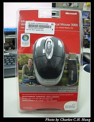 微軟無線光學迷你鯊3000