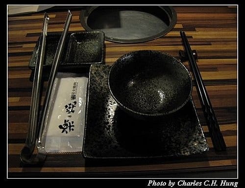 新竹竹北–樂燒炭火燒肉（已結束營業）