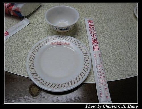 台北市–寧記麻辣毛肚火鍋店