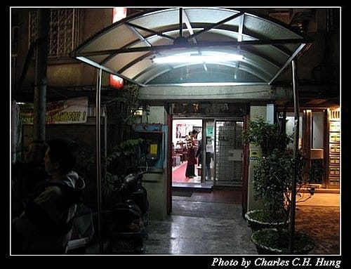 台北市–寧記麻辣毛肚火鍋店