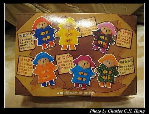 7-11柏靈頓寶寶熊