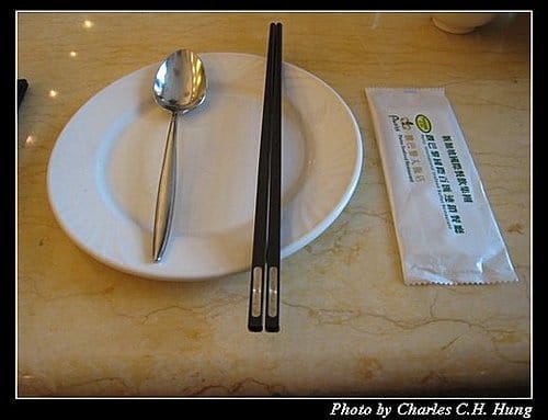 台北市–饌巴黎國際百匯連鎖餐廳(健康旗艦店)(已搬離現址) - 第5張圖 台北市–饌巴黎國際百匯連鎖餐廳(健康旗艦店)(已搬離現址)