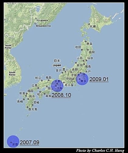 日本東京–行程說明