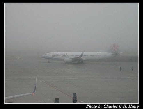 日本東京–Day 1–啟程：桃園機場