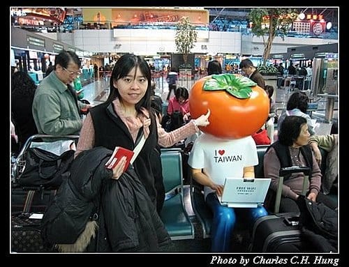 日本東京–Day 1–啟程：桃園機場