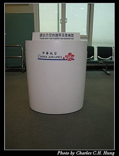 日本東京–Day 1–啟程：桃園機場