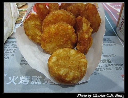 日本東京–Day 1–早餐：漢堡王
